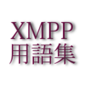 xmpp-logo.png